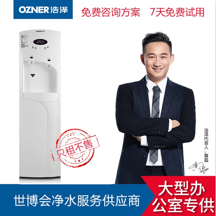 ƝA+(j)̡(yng)܇gֱˮC(j)U