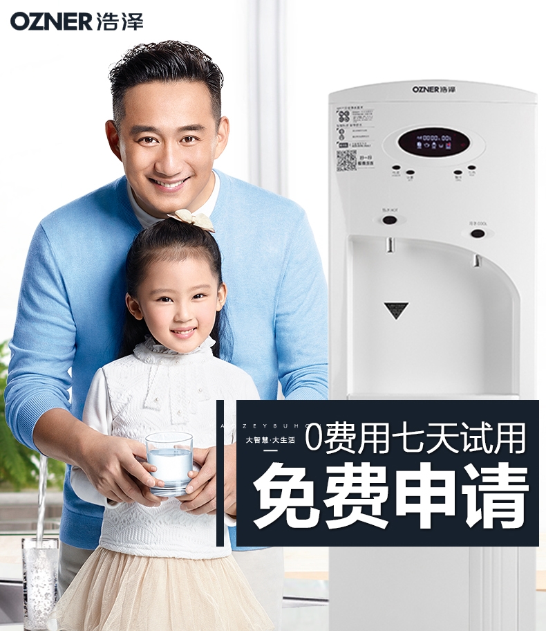 ƝI(y)ˮֱˮC(j)l(f)M(fi)ԇá