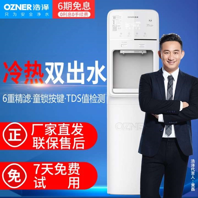 ƝƷơkˮC(j)Ur(ji)ȫ(gu)M(fi)؛