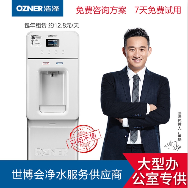 Ɲ̈(chng)ֱˮl(f)r(ji)0Ԫԇáo(w)Ѻ