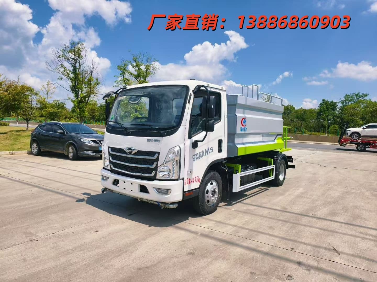 福田5方園林綠化灑水車廠家直銷批量價格包上牌貨到付款