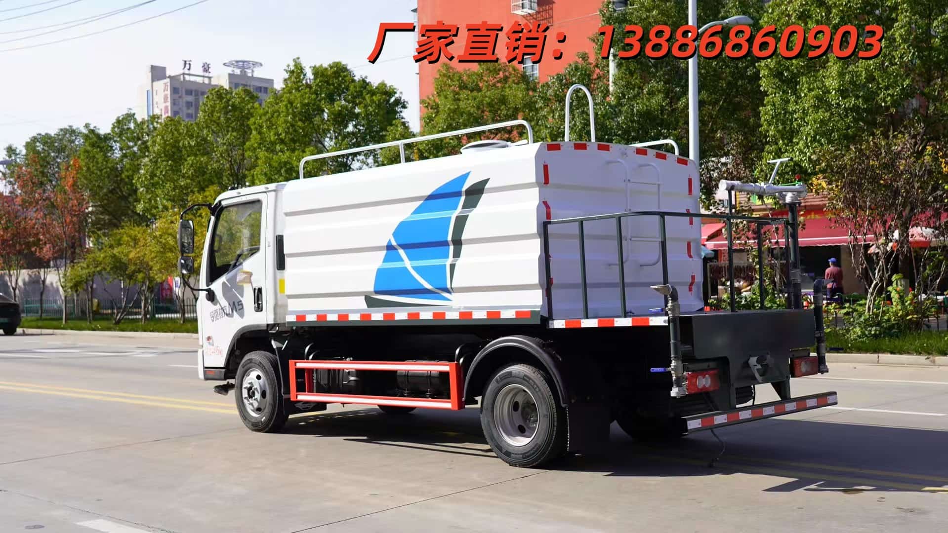 甘肅省7噸環(huán)衛(wèi)灑水車廠家直銷工廠直供價格包上牌貨到付款