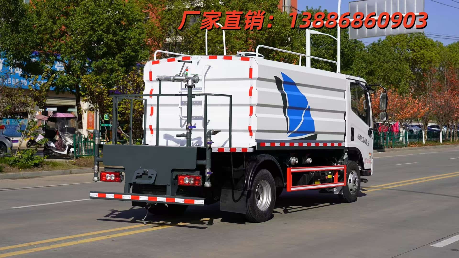 云南省5噸環(huán)衛(wèi)灑水車廠家直銷工廠直供批量價格包上牌貨到付款