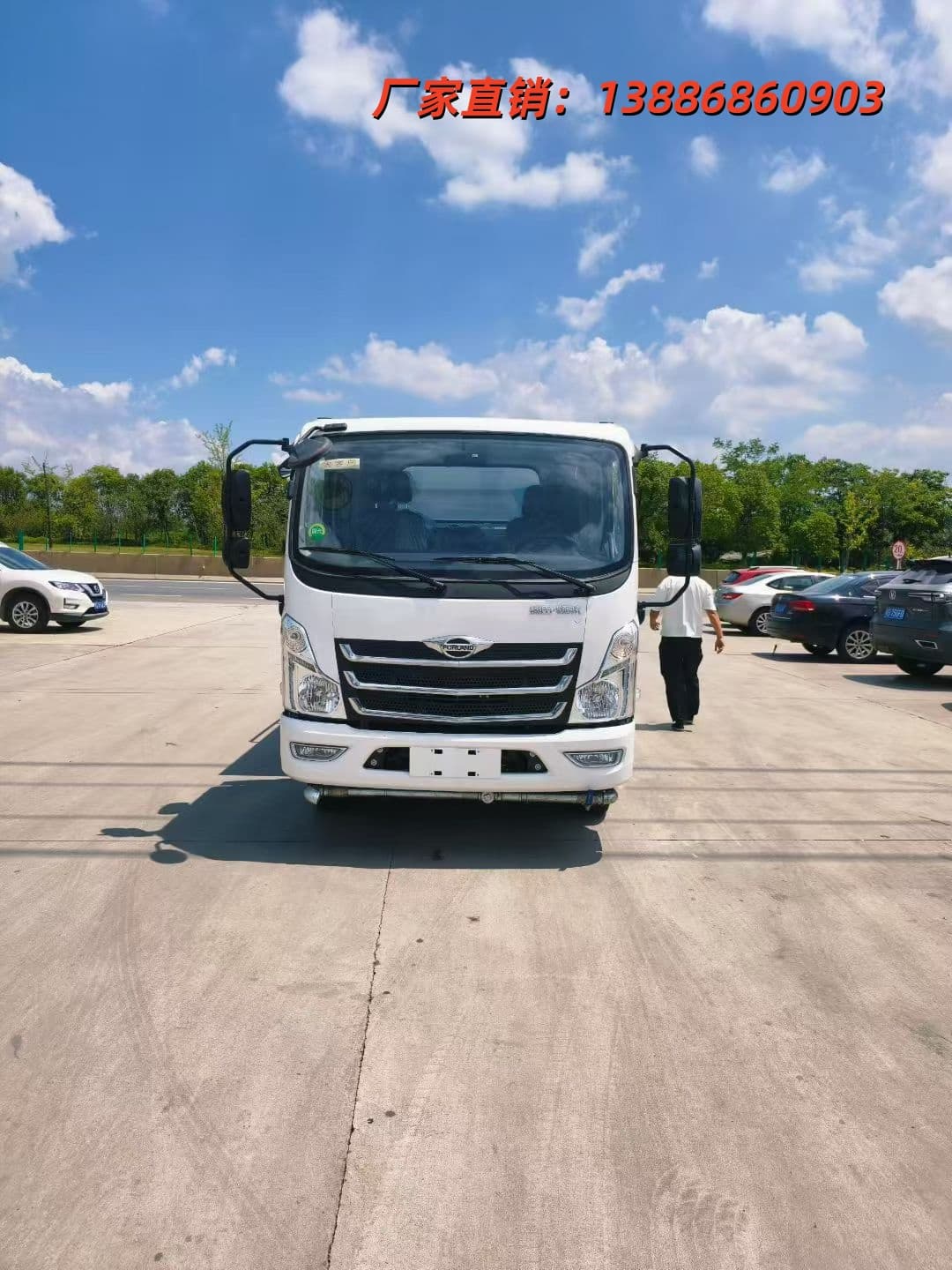 重汽5噸環(huán)衛(wèi)灑水車廠家直銷送貨上門包上牌貨到付款