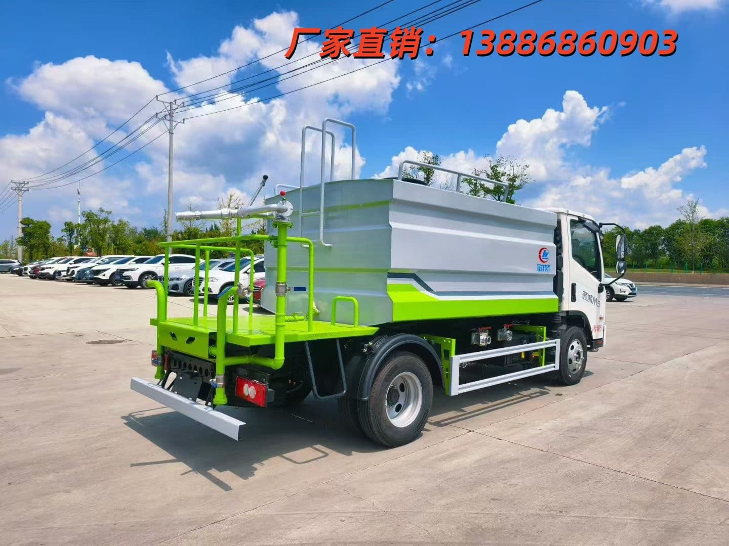 福田5方綠化灑水車廠家直銷批量價格包上牌貨到付款