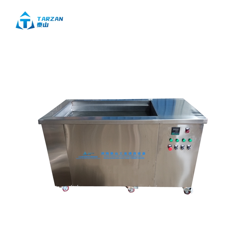 ɽ|(sh)(yn)һwʽϴC(j) ϴO(sh)