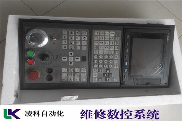 E80ϵy(tng)Sޣʮ꼼g(sh)