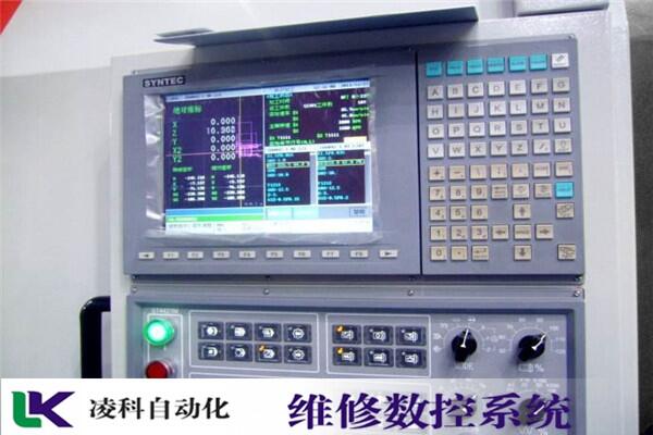 GSK 980TC3V(sh)ӹģSޣƼg(sh)