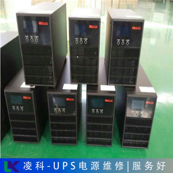宿遷艾默生EmersonUPS電源故障(維修)一鍵搞定