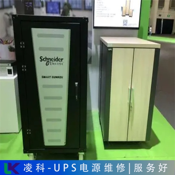 宿遷先控baiScupowerUPS電源故障(維修)好評如潮