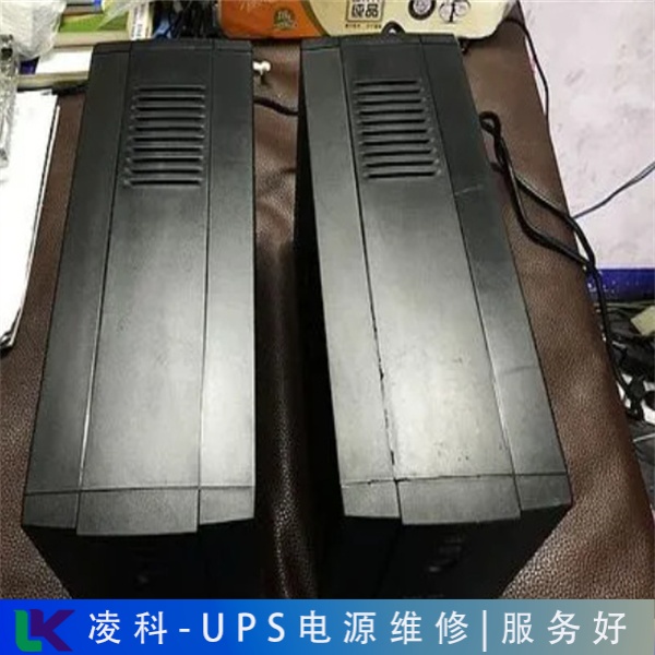 CSTK不間斷電源不能開機(維修)小竅門