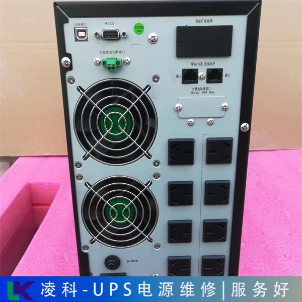 GA在線互動(dòng)式UPS電源故障(維修)技術(shù)精湛