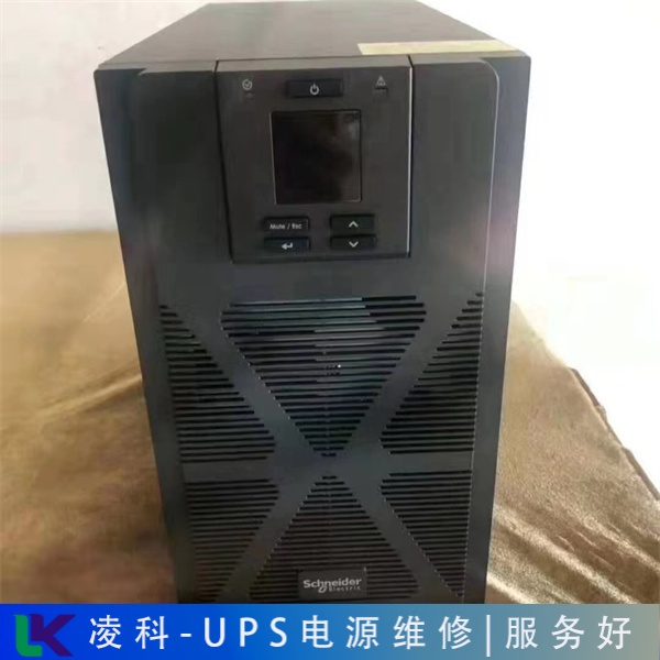 上海艾特網(wǎng)能UPS電源故障(維修)流程講解
