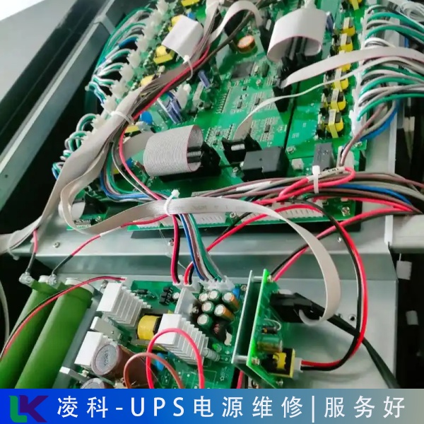蘇州愛克賽UPS電源(維修)流程講解