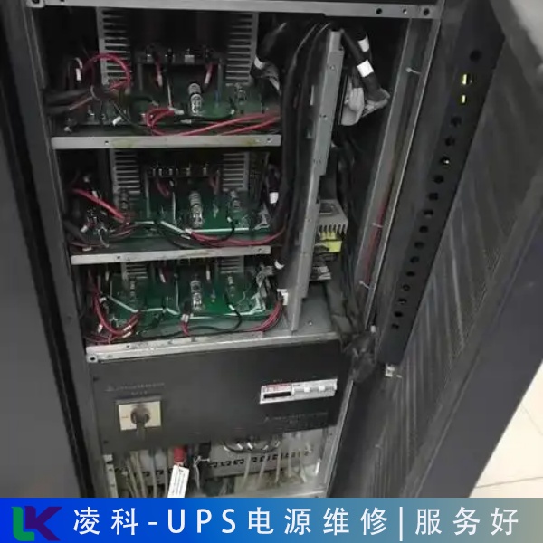 美變UPS不能充電(維修)值得推薦