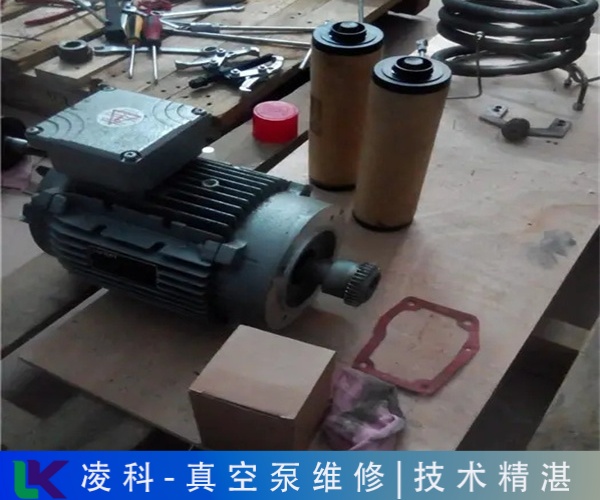HR/LR愛發(fā)科真空泵修理服務(wù)周到