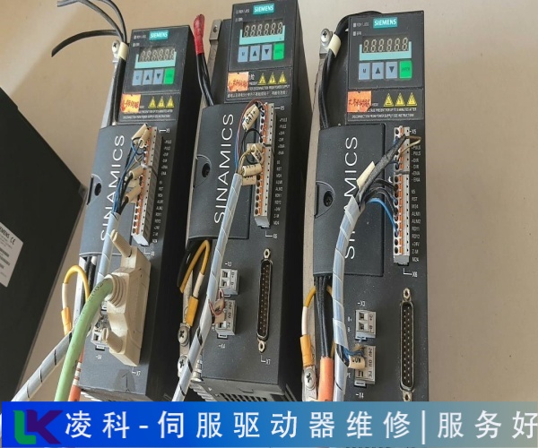 馬貴放大器維修服務(wù)周到