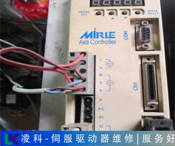 數(shù)控沖床PACIFICSCIENTIFIC伺服驅(qū)動(dòng)器維修辦法分享