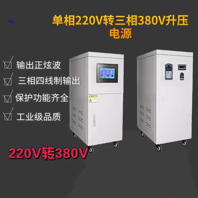 (yng)220׃380Դ׃lԴ50HZD(zhun)60HZ