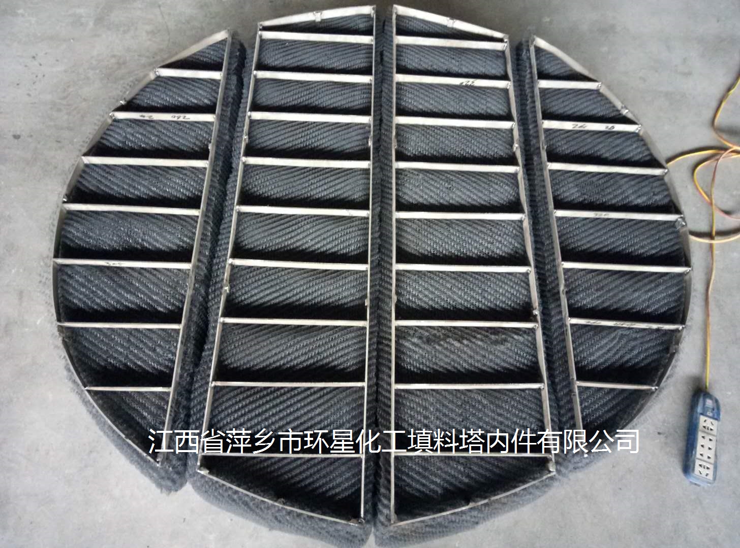 ٽzWFI(y)^VW|֧мMɣFЧСFҺΞ3-5um