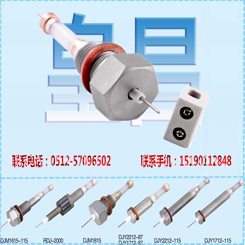 ߼XˮλӋ򱱳^(q)ˮλ늘OҎ(gu)M201.597mm