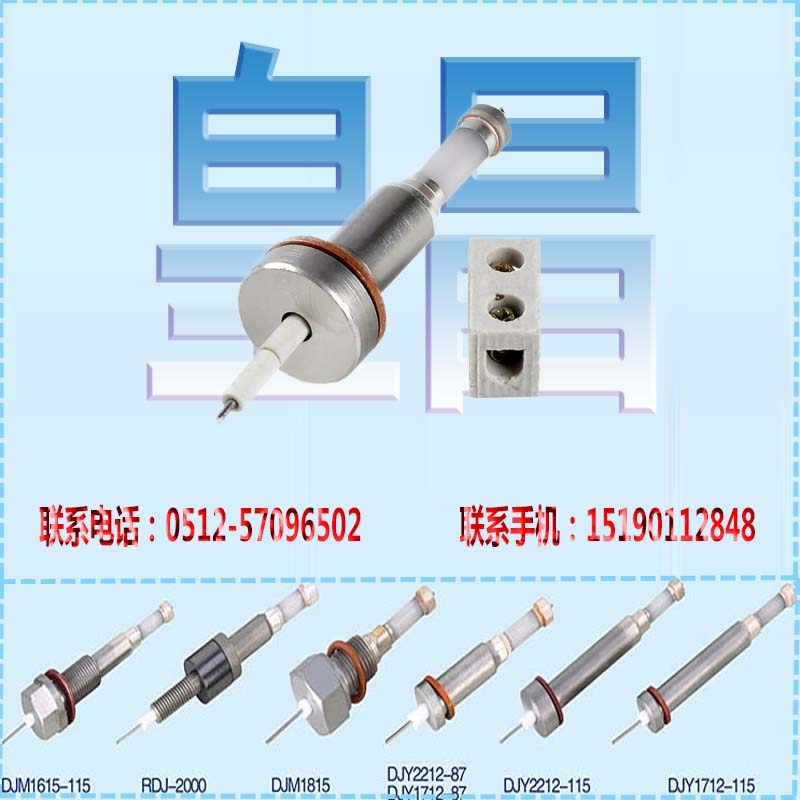 ݼyˮλ늘Oˮλ늘OҎ(gu)2212L115mm