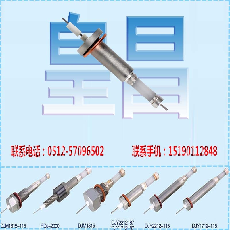 偠tP늘O ƽ^(q)偠t늘O̖(ho)DJY2212-115