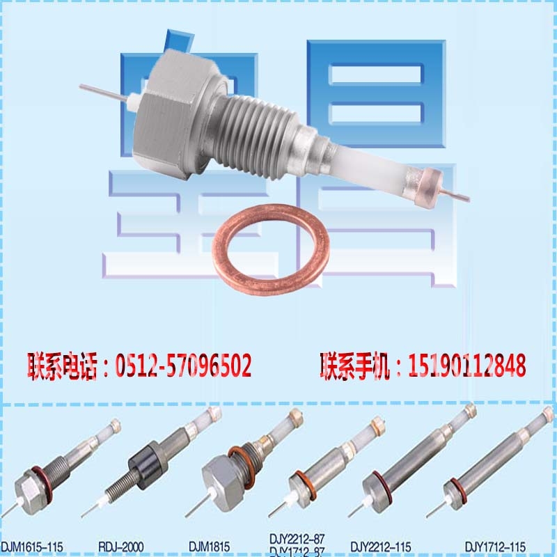 偠t߉늘O½偠t늘OҎ(gu)M162.0115mm