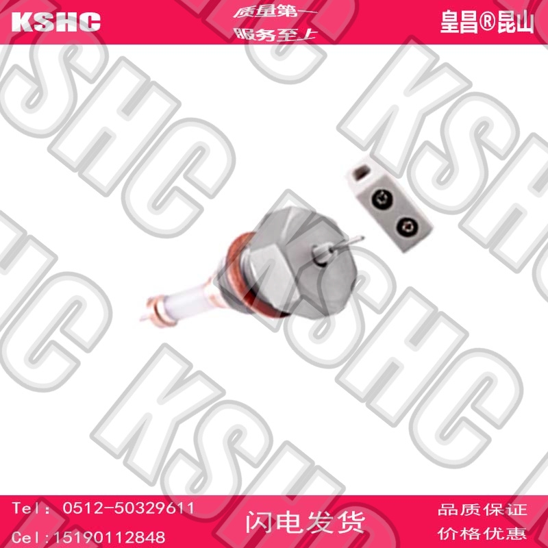 ʲմ늘Oǅ^(q)偠t늘OҎ(gu)1712L97mm