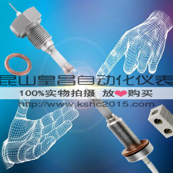 ݼy偠t늘Oʯfƽɽh偠t늘O̖(ho)DJM1620-97ˮλմ늘O