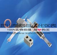 鍋爐電極規(guī)格φ26×φ12L×87mm汽包外螺紋水位電極