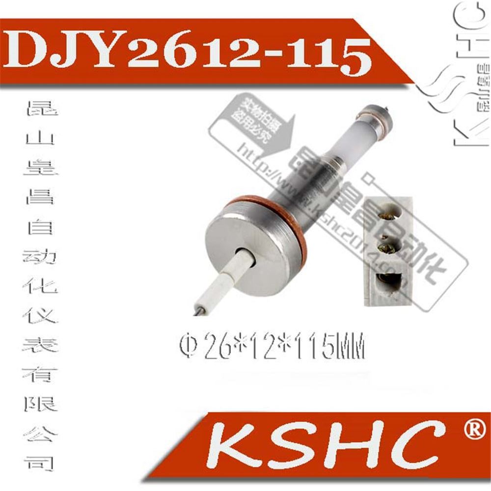 偠t늘O̖(ho)DJM1620-97DJM18ˮλ늘O