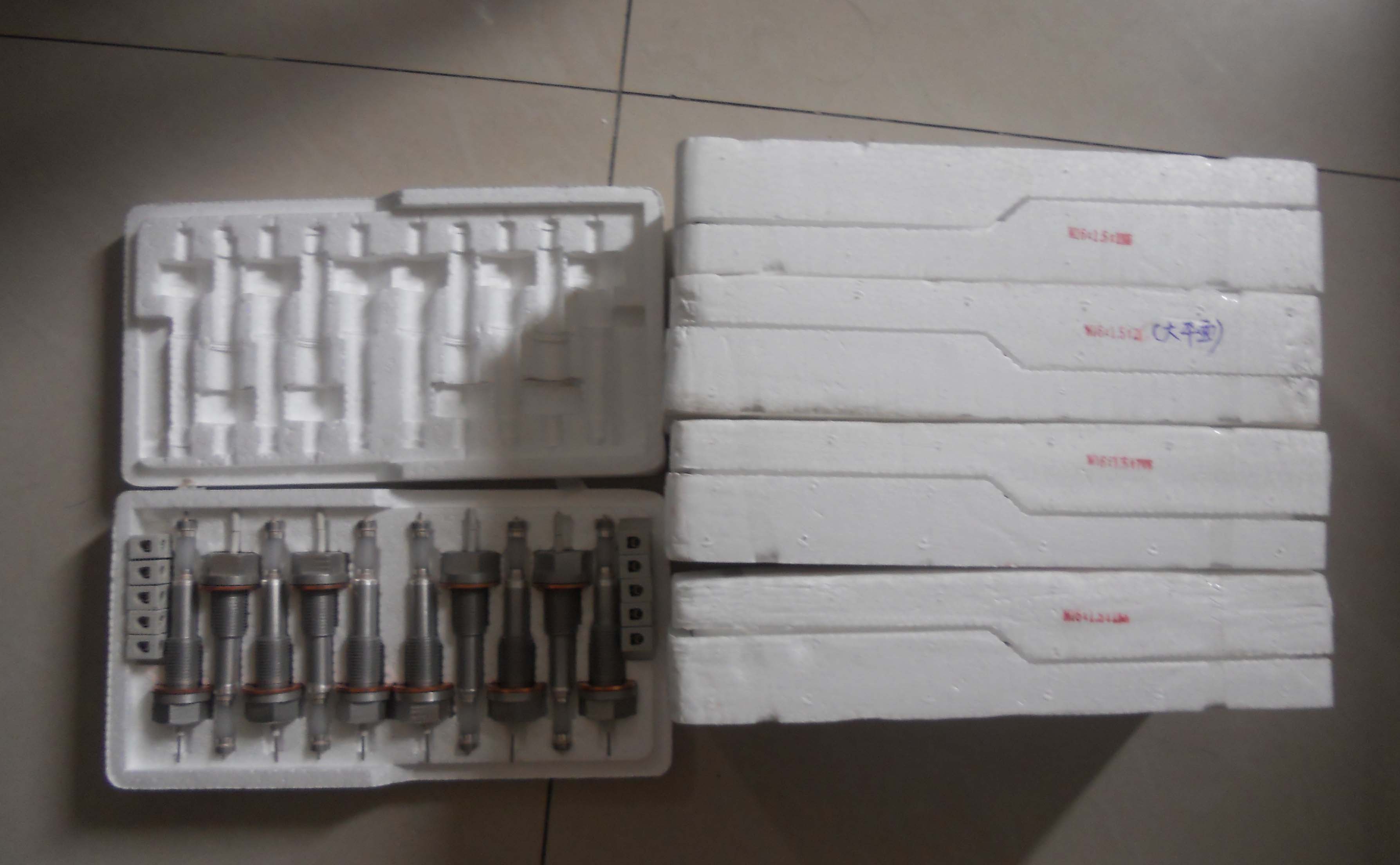 偠t늘O̖DJM1620-115P늘O