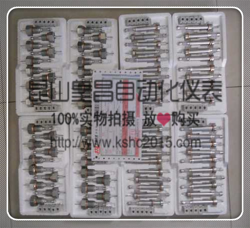 ˮλ늘OҎ(gu)M161.597mmKSTTa(chn)ֱNˮλӋ(j)늘O