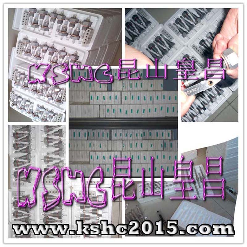 偠t늘O̖(ho)DJM1615-115KSTTSֱN(xio)ˮλӋ(j)늘O