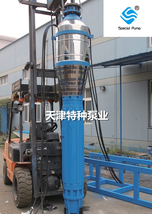 F(xin)؛(yng)FVVÝˮ