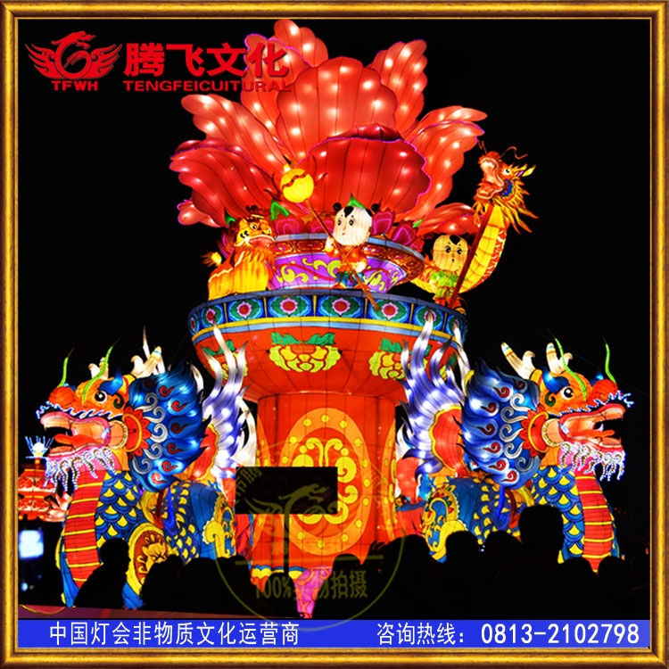 夢幻燈光節(jié) 夜景燈光節(jié) 彩燈制作 花燈制作