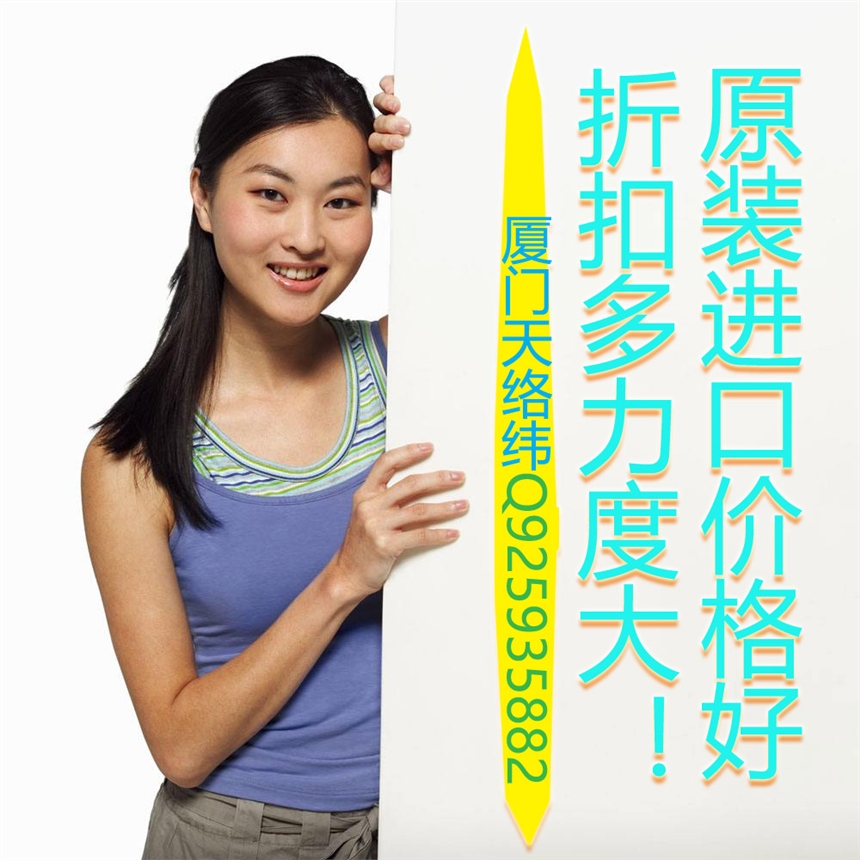 ABBЇ1SVR450056R6000