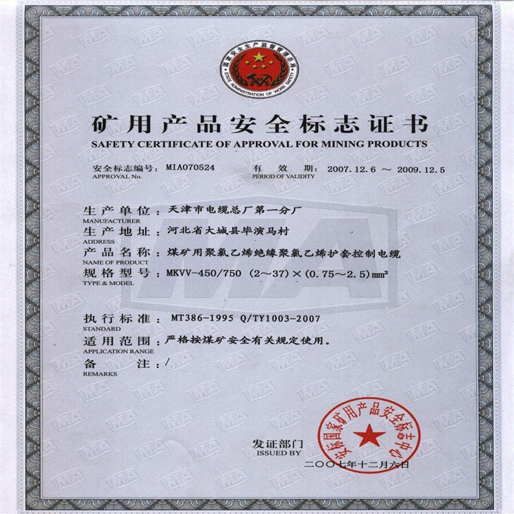 DJYP3VP3ӋC(j)|r