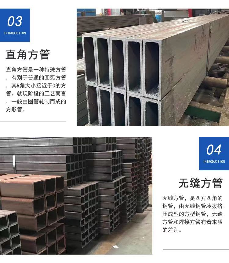 Q345DֱǷ Ƿع  ͸g(qing) |(zh)Rȫ