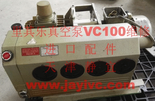 S䘷(l)RIETSCHLEձVC100VC200