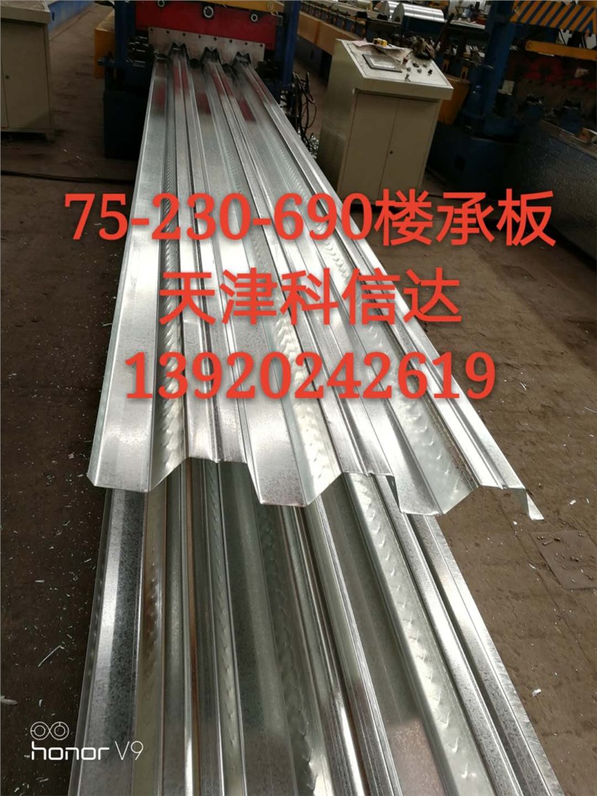 m690ǳаS 690ǳаr