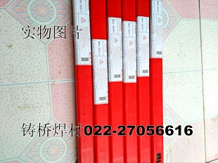 MRAM3-2(SKH9)ģߺzM3-2ģߺz