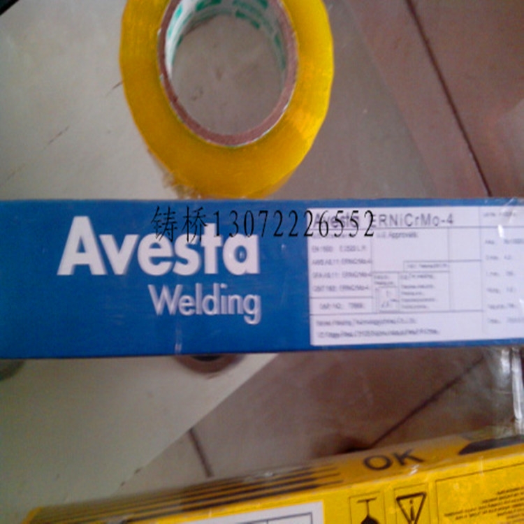 䰢S˹AVESTA309L-4DP䓺l