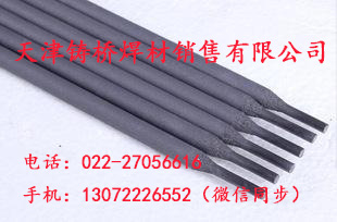 FW7102ģߺlF(xin)W7102ģߺl