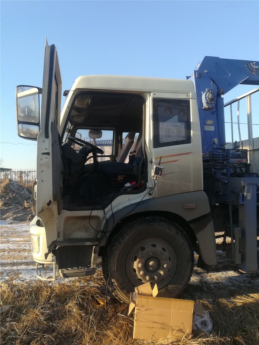 ݔ늾·A(y)bñϾʩȫ