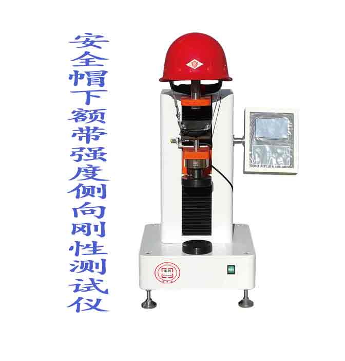 北京路達偉業(yè)科技有限公司