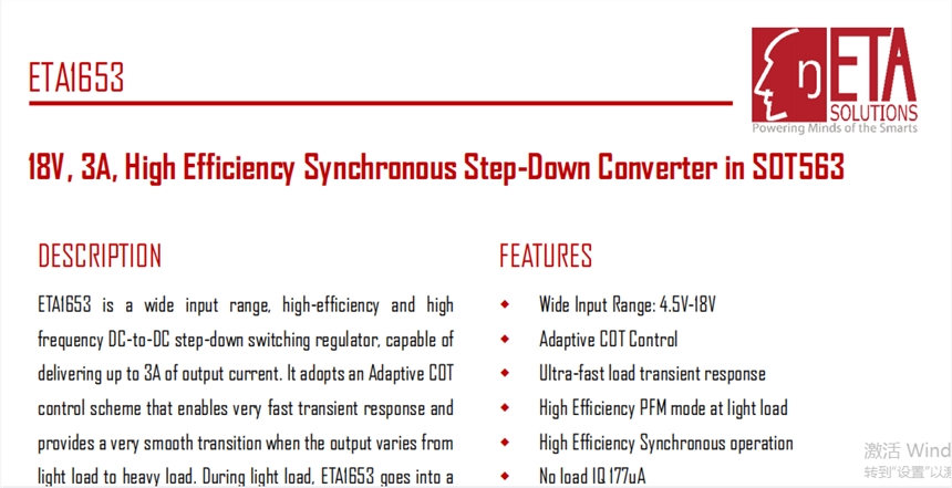 ETA1653푑(yng)COTƣMP1653