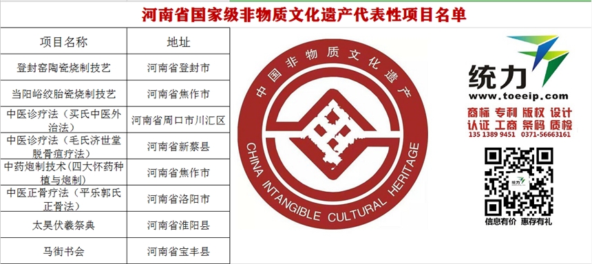 zk̷|(zh)Ļza(chn)k