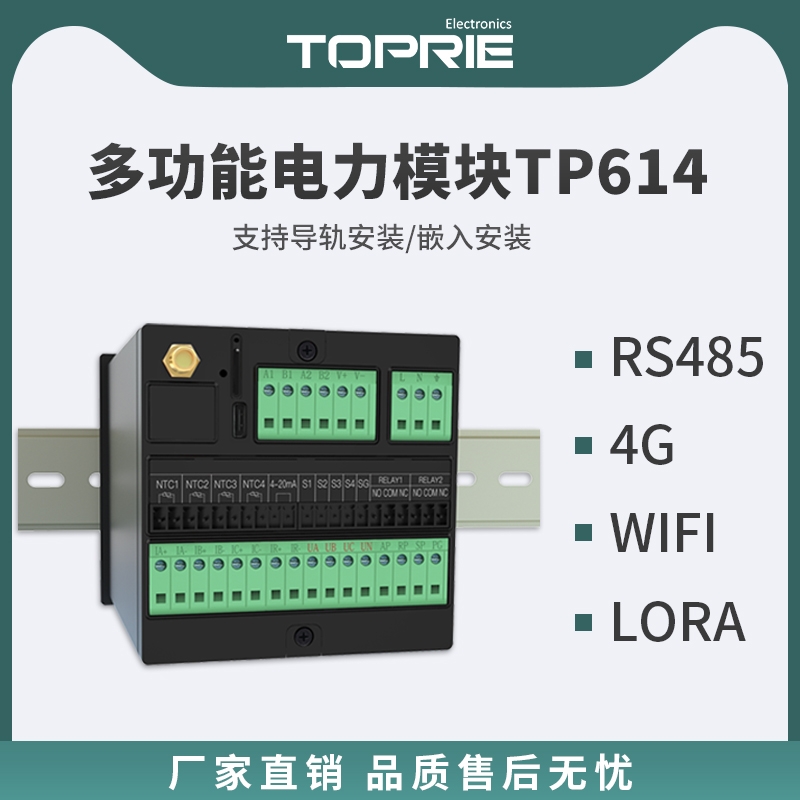TP614๦ģKľ(f)M(fi)ʜy(c)?j)x